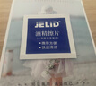 伊黛兒滿鉆四葉草耳釘輕奢高級感耳環(huán)女2025新款耳飾生日禮物送老婆 E3705四葉草水鉆耳釘 曬單實拍圖