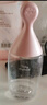 紅色小象爽膚水 寶媽護(hù)膚品化妝品保濕煥亮 晚櫻微肌精華水150ml 曬單實(shí)拍圖