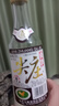 五糧液股份尖莊曲酒老酒 52度 500mL 12瓶 白標(biāo)光瓶 曬單實(shí)拍圖