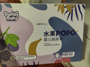 爹地寶貝 水果POPO尿褲 弱酸呵護(hù)超薄透氣單包裝 紙尿褲NB60片 曬單實(shí)拍圖