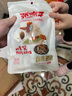 張鴨子鹵鵝翅116g 休閑肉類(lèi)熟食鹵味鵝爪辦公室年零食小吃真空小袋裝 休閑鵝翅116g 曬單實(shí)拍圖