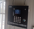 立可安 立可安科技煙霧報(bào)警器無(wú)線煙感火災(zāi)聯(lián)動(dòng)型主機(jī)控制器聯(lián)網(wǎng)遠(yuǎn)程消防報(bào)警系統(tǒng) 煙霧報(bào)警主機(jī)+30個(gè)無(wú)線煙感器 曬單實(shí)拍圖