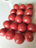 獨愛(ài)（DUAR）新疆沙瓤西紅柿5斤精品果約12-16個(gè)禮盒裝新鮮普羅旺斯生鮮蔬菜 曬單實(shí)拍圖