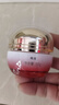 韓束面霜女男士補(bǔ)水保濕霜滋潤(rùn)潤(rùn)膚霜早晚護(hù)膚日霜高保濕彈潤(rùn)精華霜 曬單實(shí)拍圖