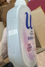 花王（KAO）Biore進(jìn)口沐浴露持久留香氨基酸溫和清潔保濕玫瑰草與紅茶650g 曬單實(shí)拍圖