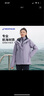 迪卡儂（DECATHLON）防風(fēng)防水外套秋冬新款單層沖鋒衣男女徒步登山保暖航海夾克男航海 女款-紫色 S 曬單實(shí)拍圖