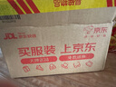 Healthy  Haniel康倍信越橘護眼魚(yú)油復配葉黃素成人膠囊視力花青素60粒/瓶 曬單實(shí)拍圖