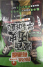 知識點(diǎn)有畫(huà)面·漫畫(huà)歷史早知道1-4（全4冊） 畫(huà)出來(lái)的歷史更好學(xué) 混子哥帶你學(xué)習初中歷史 曬單實(shí)拍圖