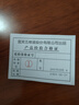 五糧液股份公司出品 濃香型白酒龍年送禮  商務宴席過節(jié)團圓酒 52度 500mL 2瓶 九洲至樽 曬單實拍圖