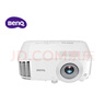 明基（BenQ）MS560 高亮投影儀 投影儀辦公 投影儀家用（4000流明 高對(duì)比度 自動(dòng)校正） 標(biāo)配+激光筆 曬單實(shí)拍圖