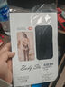 山茶蜜桃 sm靜電膠帶成人用品女人專(zhuān)用情侶游戲玩具互動(dòng)夫妻刺激性玩具房事男性用變態(tài)情趣用品房事調(diào)情工具 曬單實(shí)拍圖