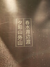 高梵黑金鵝絨服先鋒4.0八格新款男女情侶冬裝長(cháng)款東方簡(jiǎn)奢風(fēng)羽絨服 黑色 XL 曬單實(shí)拍圖