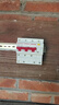 德力西電氣（DELIXI ELECTRIC）DZ47LE-125-3P+N-D100-30mA 大功率漏電保護(hù)斷路器 漏保空氣開(kāi)關(guān) 曬單實(shí)拍圖