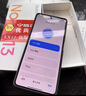 小米R(shí)edmi Note13pro防爆智能手機(jī)化工廠石油然氣本安型T4巡檢NFC紅外 紅米note13 防爆版帶證書 6G+128G 曬單實(shí)拍圖