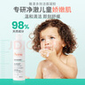 雅漾（Avene）控油舒緩無(wú)皂基潔膚洗面奶溫和潔凈多效倍護潔面凝膠啫喱 潔面凝膠200ml效期至26.4 曬單實(shí)拍圖
