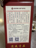 同仁堂品牌 北京同仁堂鐵皮石斛禮盒100克裝可磨粉泡茶煲湯送家人長輩 曬單實(shí)拍圖