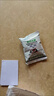 優(yōu)迪王強(qiáng)力膽鈣化醇老鼠藥特效耗子顆粒家用誘餌滅鼠殺鼠劑驅(qū)鼠劑專用藥 1袋40g 曬單實(shí)拍圖