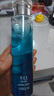 妍詩(shī)美T83肌底水光雙酵套裝保濕補水乳霜清華液護膚伊的家 肌底水（全新拆套裝無(wú)盒） 曬單實(shí)拍圖