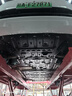 飾逸路新M5問(wèn)界M7底盤護(hù)板鋁鎂合金M9M8護(hù)板原廠款電池發(fā)動(dòng)機(jī)擋板配件 AITO問(wèn)界M5 增程版 鋁鎂合金 全車套裝 曬單實(shí)拍圖