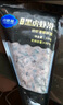 良德源黑虎蝦滑95%含量火鍋食材蝦肉蝦仁夜宵低脂涼拌撈汁涮鍋鮮甜蝦 黑虎蝦滑10包共 1500g(凈重) 曬單實(shí)拍圖