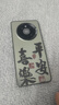 華為 Mate 40E  5G/4G版本 參考質(zhì)檢報告 二手手機 國行優(yōu)惠券補貼 顏色內存參考質(zhì)檢報告 內存參考質(zhì)檢報告 曬單實(shí)拍圖
