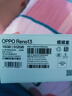OPPO Reno13 手機新品全網(wǎng)通5G智能拍照手機 opporeno13 超美小直屏 AI高清實(shí)況照片 IP69滿(mǎn)級防水 16GB+512GB 蝶蝶紫 暢響套裝【藍牙音響+全國聯(lián)?！?曬單實(shí)拍圖