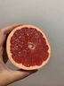 京配嘉果南非西柚新鮮孕婦水果國產(chǎn)紅西柚蜜柚酸甜水果禮盒 3斤優(yōu)選裝 曬單實(shí)拍圖