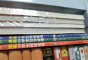 青年戰(zhàn)神岳飛（一生126戰(zhàn)無(wú)一敗績(jī)，為你逐一盤點(diǎn)岳飛載入史冊(cè)的經(jīng)典戰(zhàn)役?。?曬單實(shí)拍圖