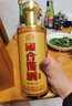 國臺醬酒 53度醬香型白酒 大曲坤沙工藝釀造 年份老酒  送禮收藏自飲 53度 500mL 6瓶 曬單實(shí)拍圖