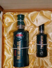 迎駕貢酒 白酒 濃香型 迎駕洞藏9禮盒 送禮禮盒 52度 520mL 2瓶 +125mL洞藏16 曬單實(shí)拍圖