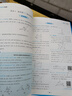 2025一本初中數學壓軸題中考數學物理化學壓軸題七八九年級有理數方程初一二三數學必刷題上下冊通用中考數學專題訓練解題方法數學答題模板例題練習 (推薦)中考-數理化-6本全家桶 正版壓軸題 曬單實拍圖