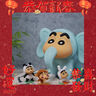 52TOYS 蠟筆小新 動(dòng)物恰恰恰系列盲盒潮玩手辦動(dòng)漫周邊禮物玩具擺件 端盒+限定PLUS-大象大象 曬單實(shí)拍圖