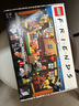 樂高（LEGO） iDEAS創(chuàng)意經(jīng)典構(gòu)思 D2C 兒童成人拼裝積木玩具 男孩女生生日禮物 21319 老友記中央公園咖啡館 曬單實拍圖