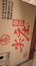 五糧液綿柔尖莊 濃香型白酒 口糧酒  高度白酒  宴席送禮自飲 52度 500mL 12瓶 尖莊曲酒白標(biāo)光瓶 曬單實(shí)拍圖
