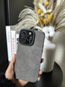 圣圖朗小羊皮翻毛皮16pro純色適用iPhone15max蘋果13手機殼高級感12情侶11全包硅膠男女款14pm防摔保護套 翻毛皮-灰色-單殼 iPhone 14 Pro Max 曬單實拍圖