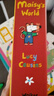 凱迪克圖書 點讀版小鼠波波Maisy 6冊藍(lán)盒機關(guān)書套裝 語感語法啟蒙 2-6歲# 藝術(shù)啟蒙 曬單實拍圖