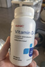 健安喜（GNC）維生素D3片 Vitamin D3 VD3成人兒童孕婦老人促進(jìn)鈣吸收美國進(jìn)口 1000IU 180片（1000單位/片） 曬單實(shí)拍圖