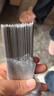 塔夫曼304燒烤簽子不銹鋼圓簽羊肉串烤肉鐵簽子烤針用具鐵釬家用100支 200支 曬單實(shí)拍圖