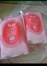 保寧（B&B） 嬰兒衣物柔順劑1300ml 韓國(guó)進(jìn)口新生兒柔軟劑防靜電 袋裝清新型 曬單實(shí)拍圖