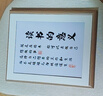 澳顏萊學(xué)習很苦堅持很酷擺件勵志學(xué)生書(shū)桌擺臺送小朋友同學(xué)孩子生日禮物 讀書(shū)的意義【10寸原木色】 曬單實(shí)拍圖