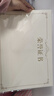 廣博(GuangBo)8K絨面榮譽(yù)證書(shū)外殼附帶內芯獎狀 學(xué)校單位辦公頒獎證書(shū)10本裝ZZS6686-2 曬單實(shí)拍圖