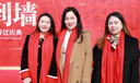 北羅中國紅圍巾定制印logo刺繡上市企業(yè)公司年會典禮聚會團建結(jié)婚圍脖 【默認(rèn)不帶圖案/請聯(lián)系客服】 曬單實拍圖