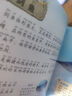 【贈(zèng)玩具】妙趣玩具小百科全知道 恐龍動(dòng)物交通昆蟲(chóng)甲蟲(chóng)海洋注音版 兒童科普大全啟蒙認(rèn)知幼兒園寶寶看圖實(shí)物 海洋全知道(注音版) 曬單實(shí)拍圖