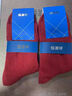 恒源祥本命年襪子女士加絨加厚羊絨保暖秋冬中長(cháng)筒紅色男士羊毛襪 大紅男款2雙女款 2雙 均碼 （本命年羊絨保暖襪） 曬單實(shí)拍圖