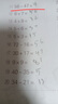 梵靚固體蠟塊持久耐燒燃料火鍋干鍋固態(tài)蠟干鍋烤魚(yú)戶(hù)外燒烤引火酒精塊 20克/?！炯s50粒左右】隨機包裝 曬單實(shí)拍圖