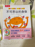 樂樂趣繪本 小企鵝喬比身體大發(fā)現(xiàn) 0-3-6歲兒童感官啟蒙身體科普情商培養(yǎng)書籍 【15冊(cè)】身體大發(fā)現(xiàn)-啟蒙繪本 曬單實(shí)拍圖
