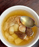 鮑大福200頭宗谷元貝瑤柱干貝250g海鮮干貨扇貝肉淡干無(wú)鹽禮盒裝送禮品 200頭500克【1斤裝】比較小 曬單實(shí)拍圖