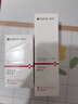 滿婷（MANTING） 凈膚祛痘精華霜20g清痘控油細滑嫩膚補水保濕清爽不油膩 曬單實拍圖