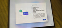 微軟【全新AI】Surface Pro第11版平板筆記本二合一13英寸OLED觸控電腦AIPC辦公商務 驍龍XElite(12核)16G 1TB 亮鉑金 【主機+原裝鍵盤（可選色）+觸控筆2代+鼠標】 曬單實拍圖