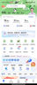 中國電信電信星卡29元套餐可選歸屬地純上網(wǎng)流量卡5g手機(jī)卡全國通用 山東星卡29元80G+套餐固定不變+可發(fā)全國 曬單實拍圖